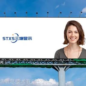 公司实景所在地区:北京登记机关:北京市昌平区市场监督管理局主营产品