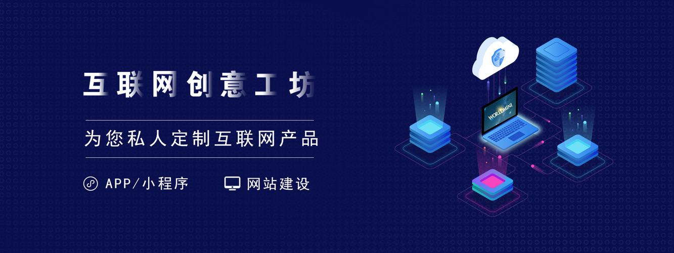 湖南沃德铭信息科技