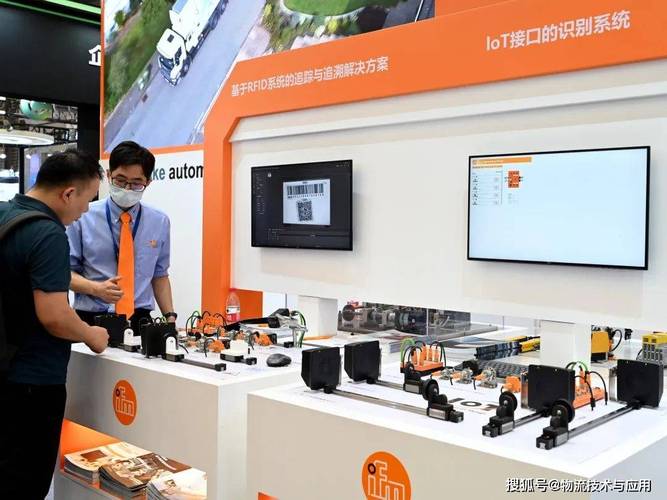 信息技术与配套产品 创新加速，为智能物流提供坚实支撑