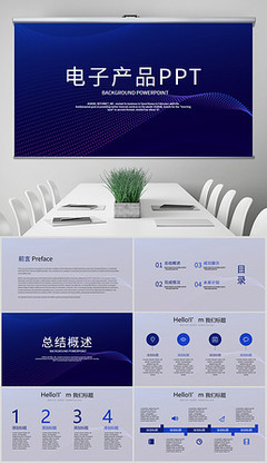 智造未来 信息科技赋能机械公司宣传新纪元