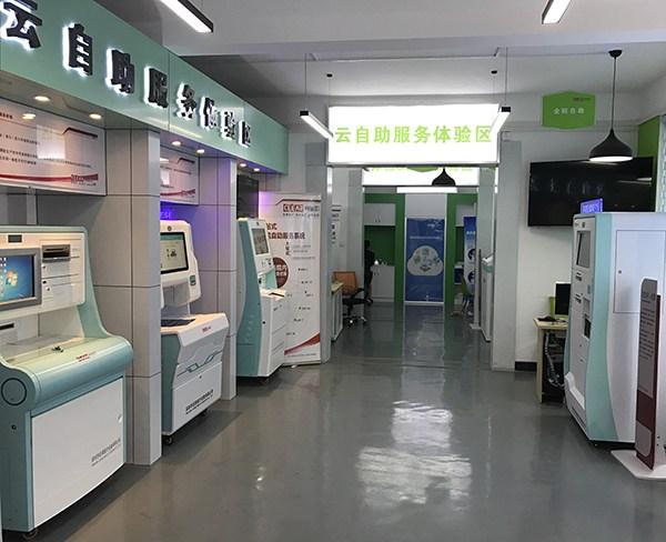 南阳巨联信息技术 扎根中原的数字力量，驱动信息科技新发展