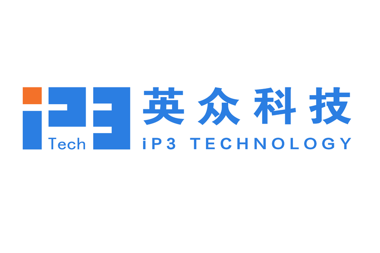 上海英众信息科技 深耕信息科技领域，赋能产业数字化转型